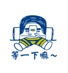 LanLan Ma.tte（個別スタンプ：4）