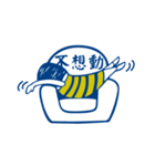 LanLan Ma.tte（個別スタンプ：9）