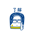 LanLan Ma.tte（個別スタンプ：13）