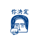 LanLan Ma.tte（個別スタンプ：14）