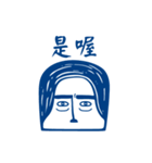 LanLan Ma.tte（個別スタンプ：15）