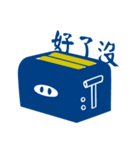 LanLan Ma.tte（個別スタンプ：17）