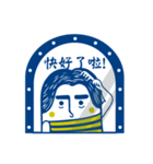LanLan Ma.tte（個別スタンプ：18）
