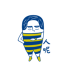 LanLan Ma.tte（個別スタンプ：20）