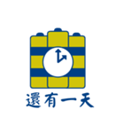 LanLan Ma.tte（個別スタンプ：22）