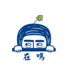 LanLan Ma.tte（個別スタンプ：25）
