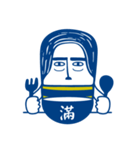 LanLan Ma.tte（個別スタンプ：29）