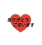 姑さんとのやりとり（個別スタンプ：9）