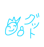 はっくん大集合！（個別スタンプ：3）
