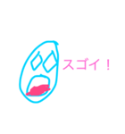 はっくん大集合！（個別スタンプ：5）