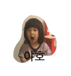 りおんのハッピーな毎日（個別スタンプ：5）