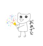 名前は無い。パートとぅ（個別スタンプ：11）