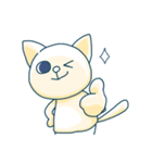 ネコチキ（個別スタンプ：1）
