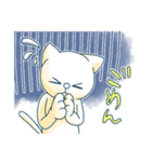 ネコチキ（個別スタンプ：3）