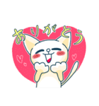 ネコチキ（個別スタンプ：4）