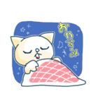 ネコチキ（個別スタンプ：6）