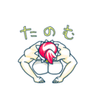 ネコチキ（個別スタンプ：13）