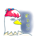 ネコチキ（個別スタンプ：14）