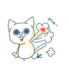 ネコチキ（個別スタンプ：16）