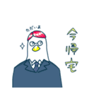 ネコチキ（個別スタンプ：18）