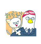 ネコチキ（個別スタンプ：19）