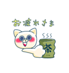 ネコチキ（個別スタンプ：20）