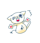 ネコチキ（個別スタンプ：23）
