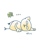 ネコチキ（個別スタンプ：24）