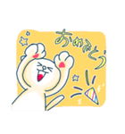 ネコチキ（個別スタンプ：25）