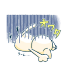 ネコチキ（個別スタンプ：27）