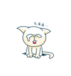 ネコチキ（個別スタンプ：28）