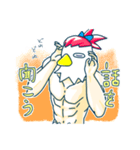 ネコチキ（個別スタンプ：34）