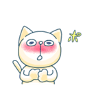 ネコチキ（個別スタンプ：36）