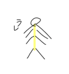 暴走人間スタンプ1（個別スタンプ：1）