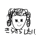 女子中学生がかいたかわいいスタンプ（個別スタンプ：17）