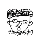 女子中学生がかいたかわいいスタンプ（個別スタンプ：20）