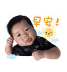 Rice baby O.S（個別スタンプ：3）