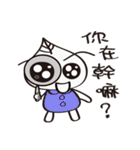 chibow's chitchat2（個別スタンプ：1）