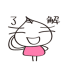 chibow's chitchat2（個別スタンプ：9）