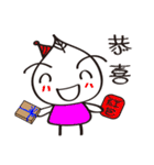 chibow's chitchat2（個別スタンプ：18）