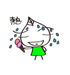 chibow's chitchat2（個別スタンプ：20）