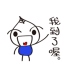 chibow's chitchat2（個別スタンプ：21）
