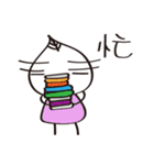 chibow's chitchat2（個別スタンプ：27）