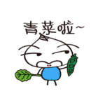 chibow's chitchat2（個別スタンプ：28）