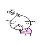 chibow's chitchat2（個別スタンプ：35）