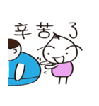 chibow's chitchat2（個別スタンプ：36）