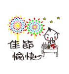 chibow's chitchat2（個別スタンプ：40）