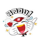 NongTank ＆ PokkoBot V.1（個別スタンプ：18）