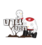 NongTank ＆ PokkoBot V.1（個別スタンプ：24）