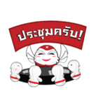 NongTank ＆ PokkoBot V.1（個別スタンプ：35）